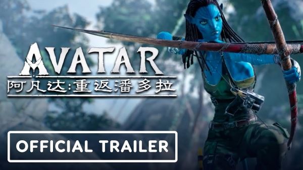 
        Анонсирован бесплатный онлайн-шутер с прокачкой по вселенной «Аватара» — Avatar: Reckoning
      